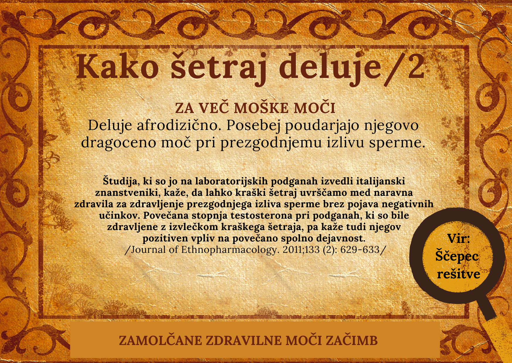 setraj 2